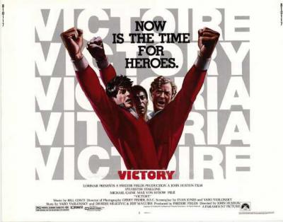 06-victory-poster