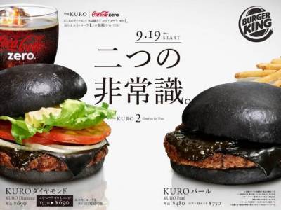 05-black-burger