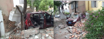 01-Nepal-crushed-car.png