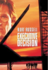 06-Executive-Decision.png