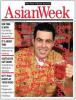 01-Carolla-Asian-Week-magazine.JPG