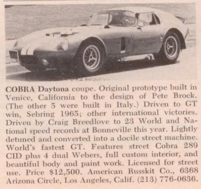 03-Daytona-Coupe