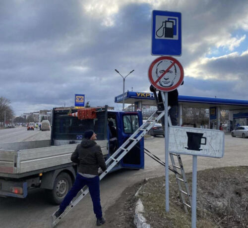 08 - Road Signs in Ukraine